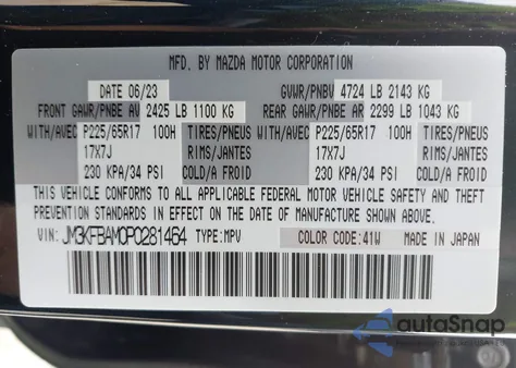 2023 Mazda Cx-5 2.5 S from USA, damaged, VIN JM3KFBAM0P0281464